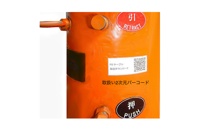 桐山製作所 反応装置 1セット AB54B-1-3 通販